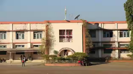 Amolakchand Mahavidyalaya, Yavatmal