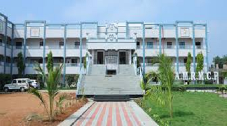 AM Reddy Memorial College of Pharmacy, Narasaraopet