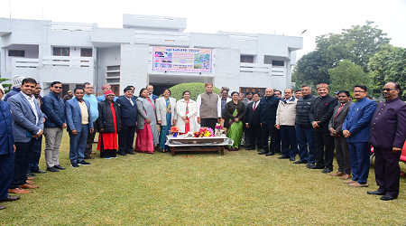 Acharya Narendra Deva Krishi Evam Prodyogik Vishwavidyalaya