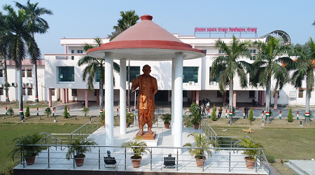 Deen Dayal Upadhyay Gorakhpur University