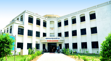 Dr. Ram Manohar Lohia Awadh University