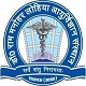 Dr. Ram Manohar Lohia Institute of Medical Sciences