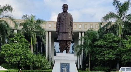 Dr. Ram Manohar Lohiya National Law University