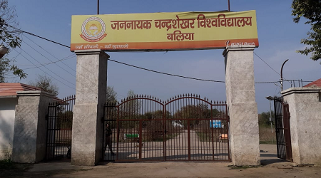 Jananayak Chandrashekhar University