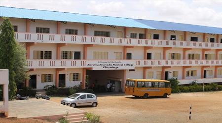 Amrutha Ayurvedic Medical College, Chitradurga