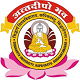 Siddharth University