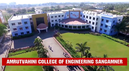 Amrutvahini College of Engineering, Ahmednagar