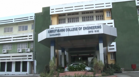 Amrutvahini Institute of Management and Business Administration, Sangamner