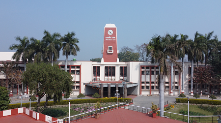 G.B.Pant University of Agriculture & Technology