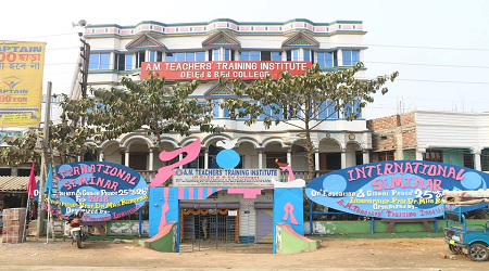 AM Teachers Training Institute, Murshidabad