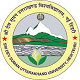 Sri Dev Suman Uttarakhand Vishwavidyalaya