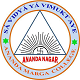 Ananda Marga College, Anandanagar