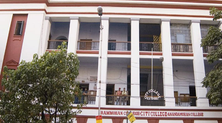 Ananda Mohan College, Kolkata