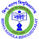 Biswa Bangla Biswabidyalay