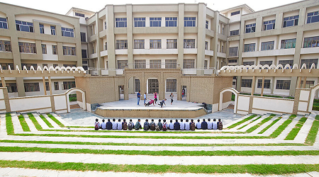 Anand College of Education, Agra