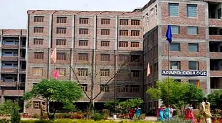 Anand College of Education for Women, Amritsar