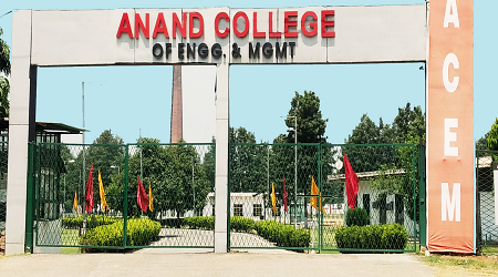 Anand College of Engineering and Management, Kapurthala