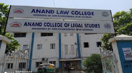 Anand College of Legal Studies, Anand