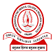 Anand Homeopathic Medical College and Research Institute, Anand