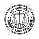 Anand Law College, Anand