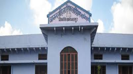 Anand Mahila Shikshak Prashikshan Mahavidyalaya, Bharatpur