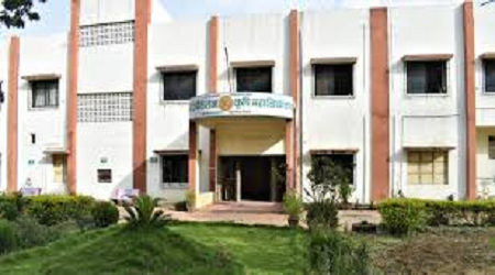 Anand Niketan College of Agriculture, Chandrapur