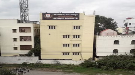 Ananntha Law College, Hyderabad