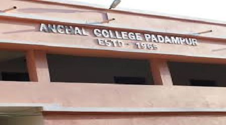 Anchal College, Padampur