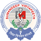 Sumandeep Vidyapeeth