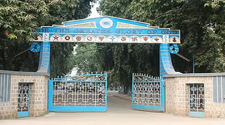 Andhra Loyola College, Vijayawada