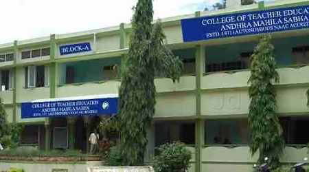 Andhra Mahila Sabha College of Teacher Education, Hyderabad