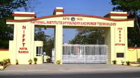 National Institute of Advanced Manufacturing Technology