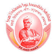 Swami Vivekananda Yoga Anusandhana Samsthana