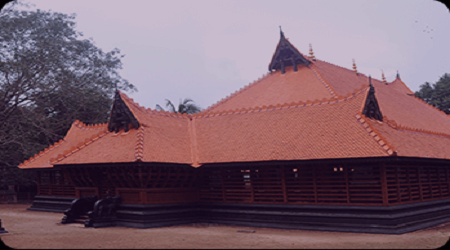 Kerala Kalamandalam