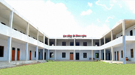 Anjana Institute of Technical Education, Pratapgarh