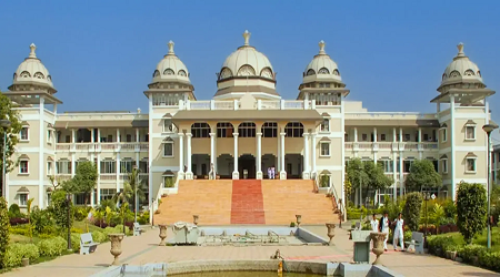 Datta Meghe Institute of Higher Education and Research