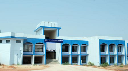 Anjuman College of Education, Bhatkal