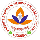 Ankerite Ayurvedic Medical College and Hospital, Lucknow