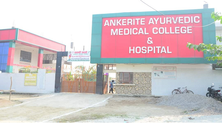 Ankerite Ayurvedic Medical College and Hospital, Lucknow