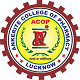 Ankerite College of Pharmacy, Lucknow