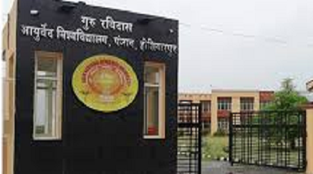 Guru Ravidas Ayurved University