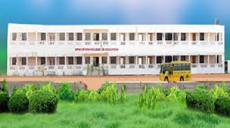 Annai Fathima College of Education, Thanjavur