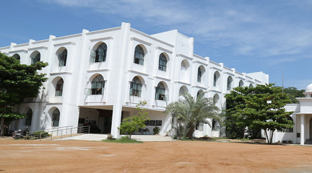 Annai Hajira Women's College, Tirunelveli