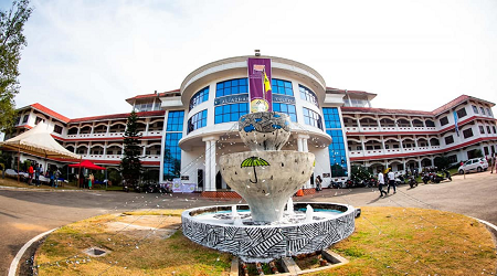 Al Azhar Polytechnic College, Thodupuzha