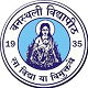 Banasthai Vidyapith