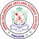 Annai Vailankanni Arts and Science College, Thanjavur