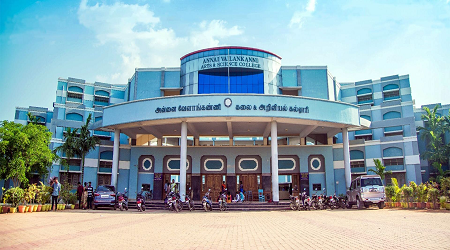 Annai Vailankanni Arts and Science College, Thanjavur