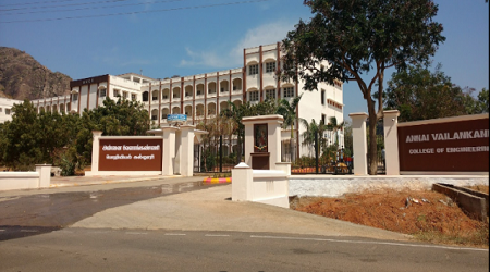 Annai Vailankanni College of Engineering, Kanyakumari