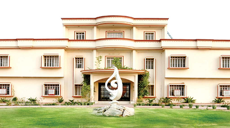 Jain Vishva Bharati Institute