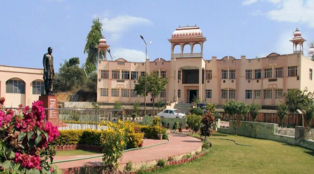 Janardan Rai Nagar Rajasthan Vidyapeeth